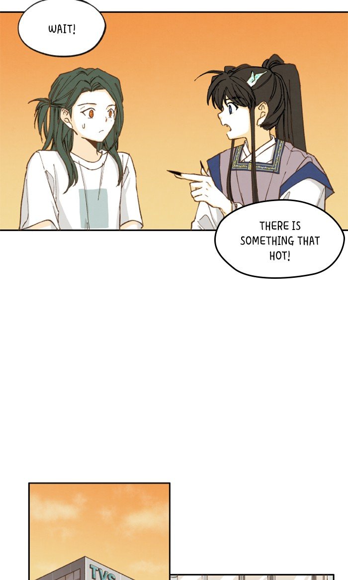 How to Become a Dragon chapter 27 - page 28