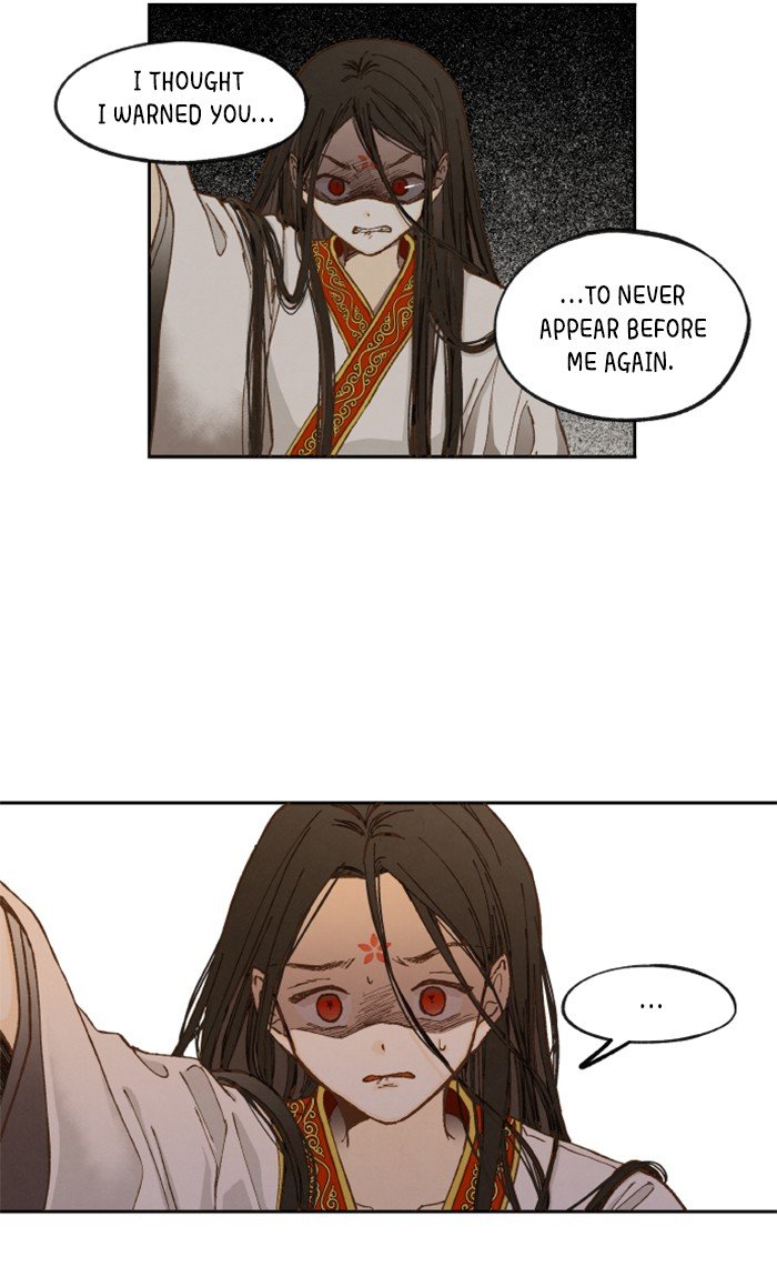 How to Become a Dragon chapter 27 - page 3