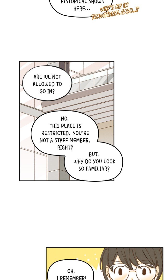 How to Become a Dragon chapter 27 - page 32