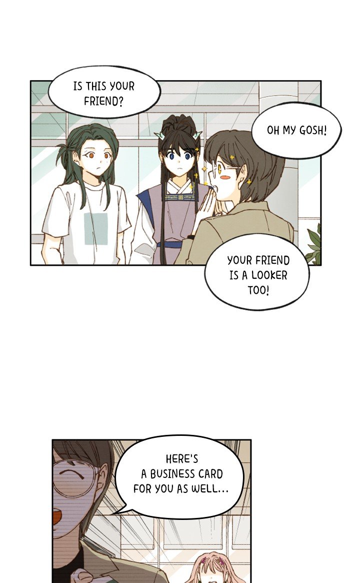 How to Become a Dragon chapter 27 - page 35