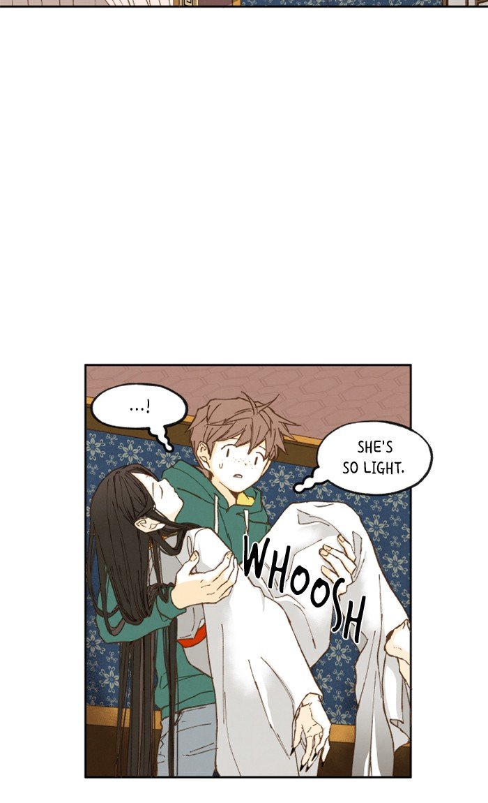How to Become a Dragon chapter 27 - page 6
