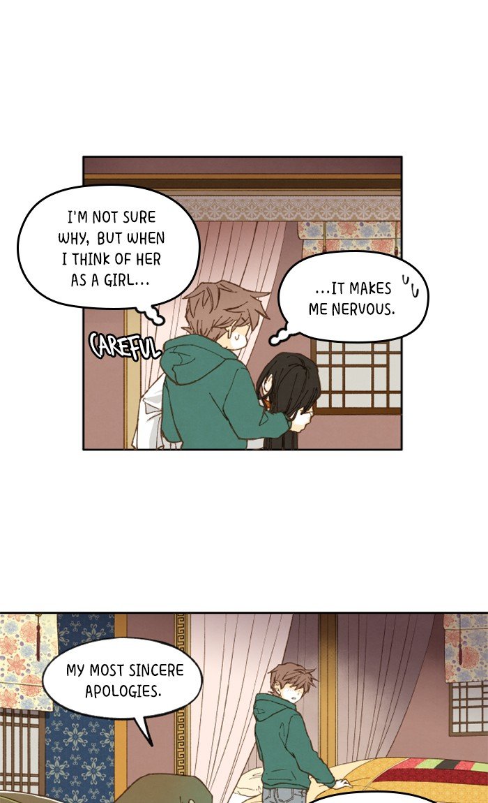 How to Become a Dragon chapter 27 - page 8