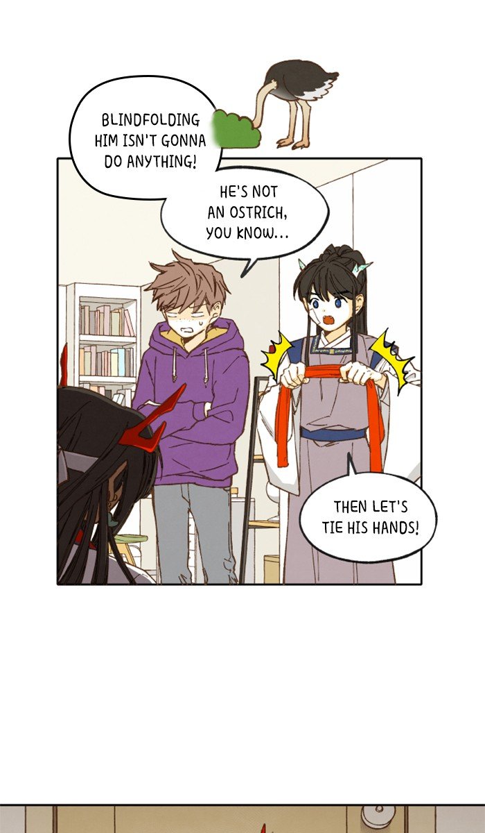 How to Become a Dragon chapter 41 - page 25