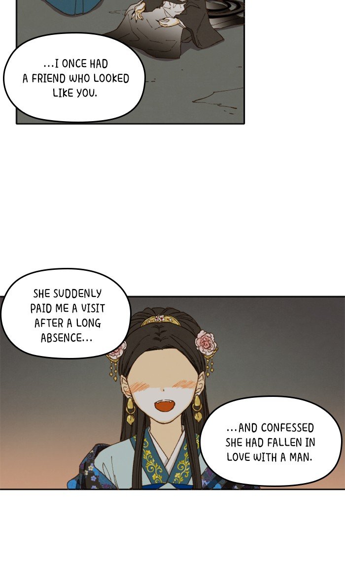 How to Become a Dragon chapter 41 - page 4
