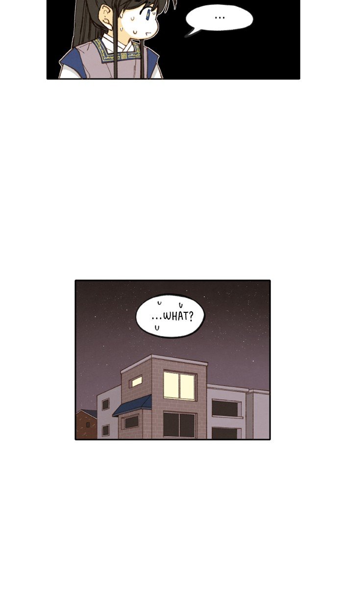 How to Become a Dragon chapter 41 - page 41