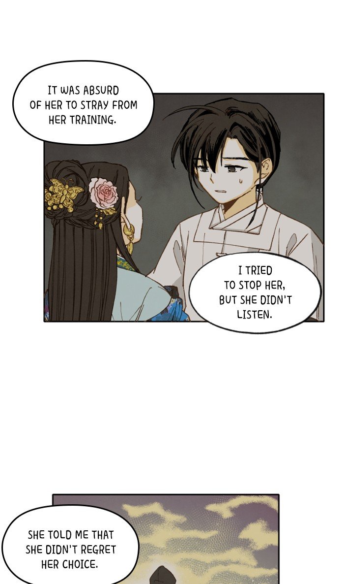 How to Become a Dragon chapter 41 - page 5