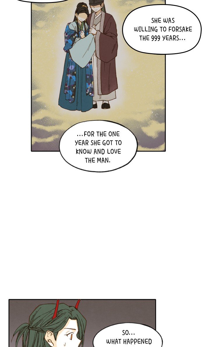 How to Become a Dragon chapter 41 - page 6