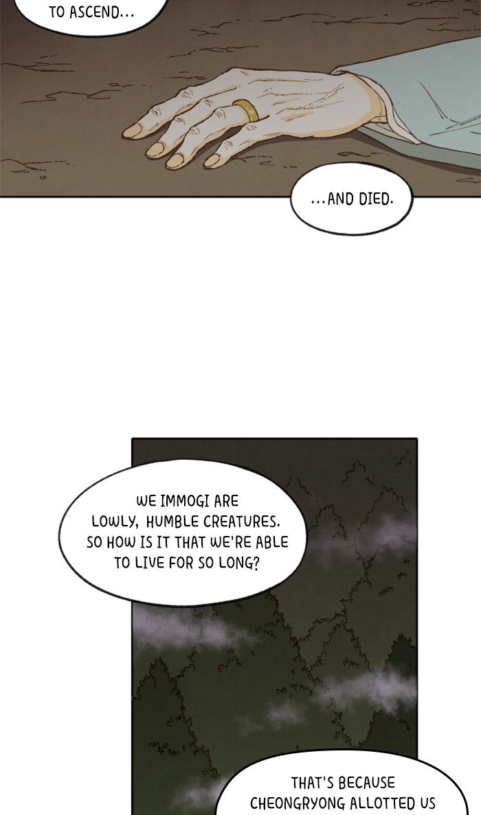 How to Become a Dragon chapter 41 - page 8
