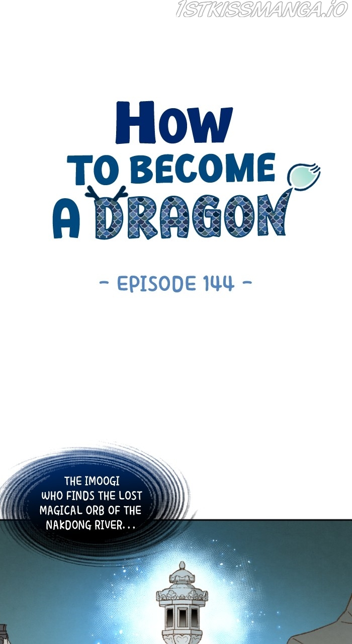 How to Become a Dragon Chapter 144 - page 1