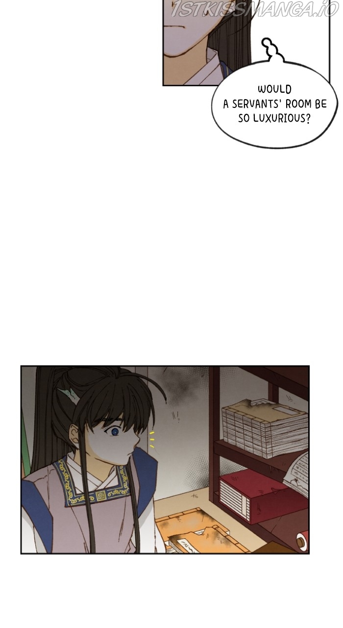How to Become a Dragon Chapter 144 - page 12
