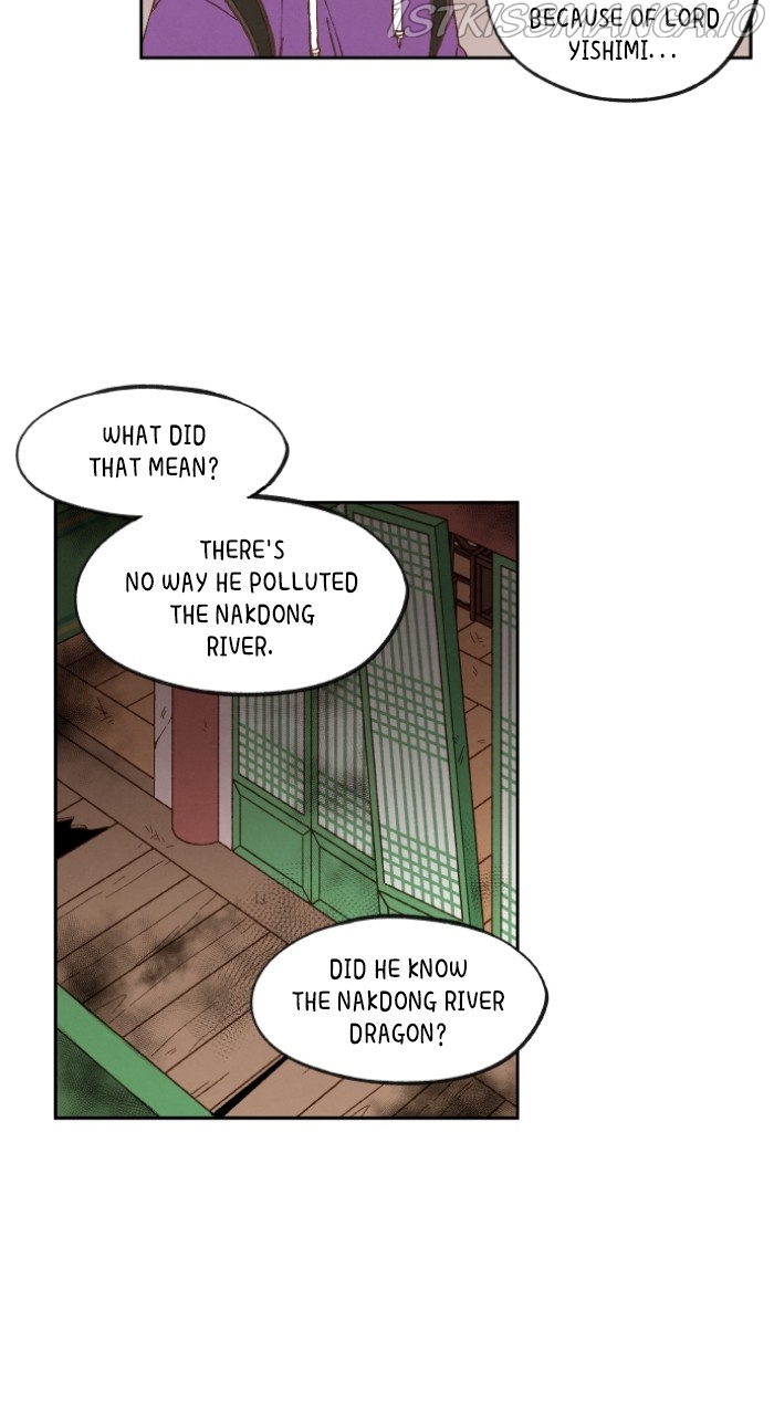 How to Become a Dragon Chapter 144 - page 22