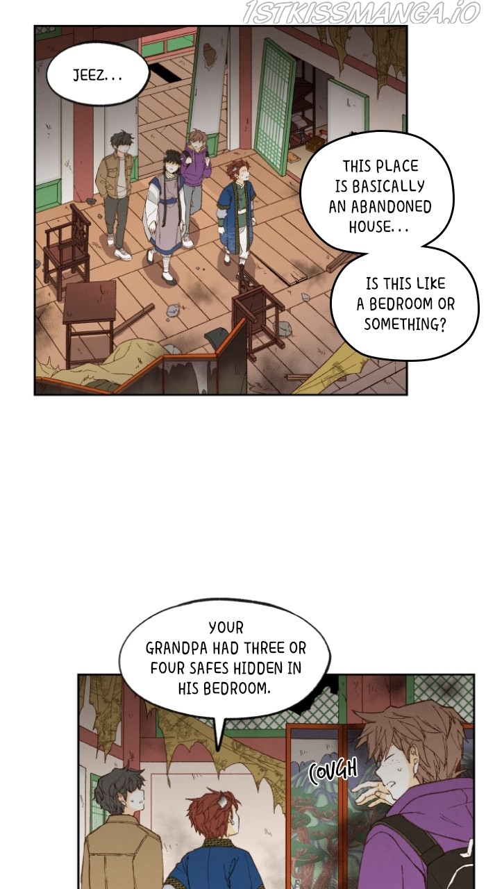 How to Become a Dragon Chapter 144 - page 7