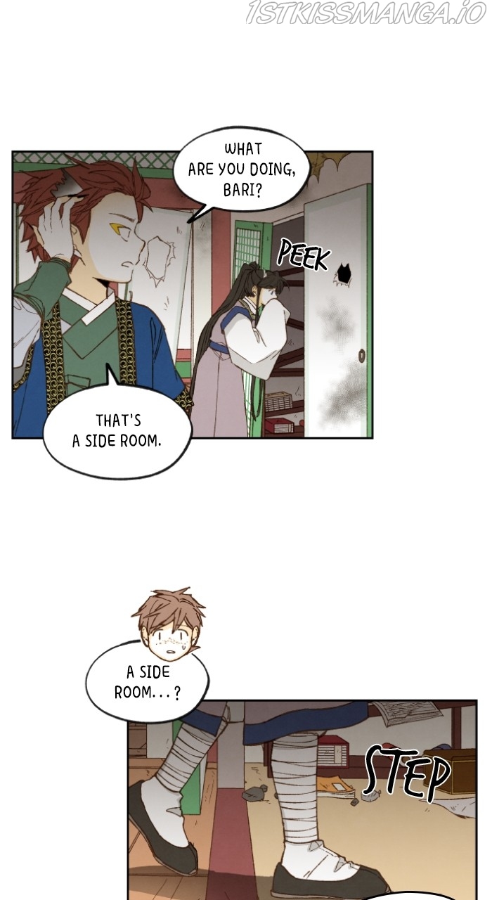 How to Become a Dragon Chapter 144 - page 9