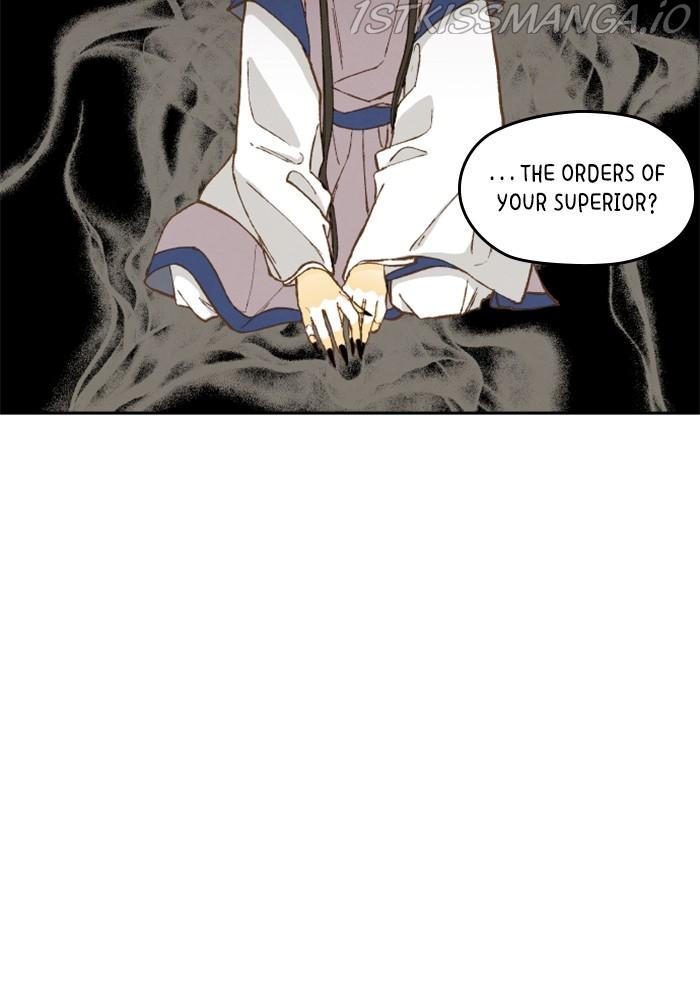How to Become a Dragon chapter 130 - page 13