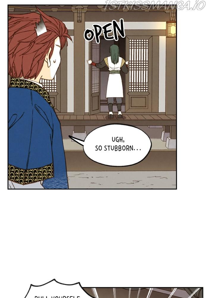 How to Become a Dragon chapter 130 - page 19