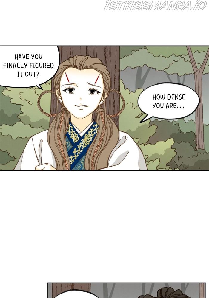How to Become a Dragon chapter 130 - page 2