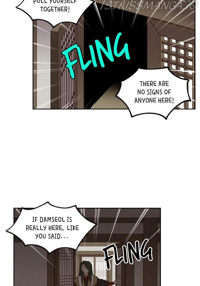 How to Become a Dragon chapter 130 - page 20