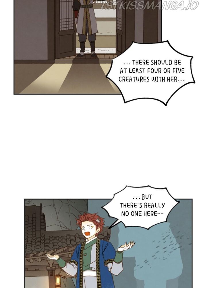How to Become a Dragon chapter 130 - page 21