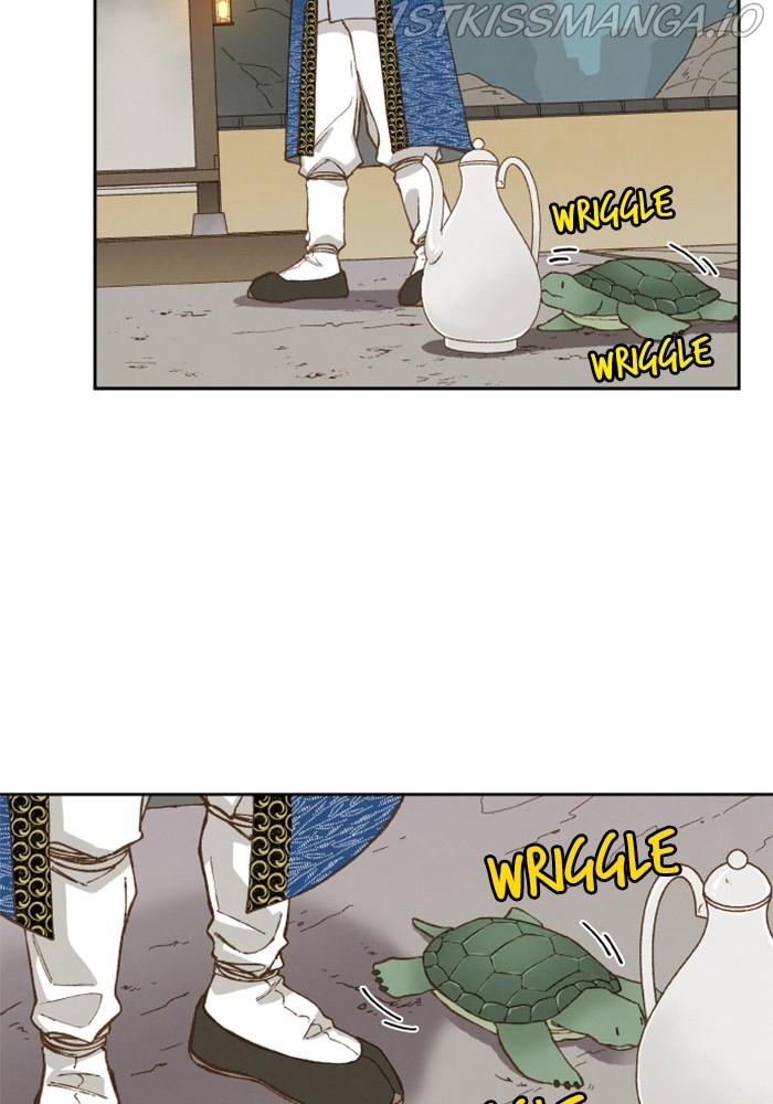 How to Become a Dragon chapter 130 - page 22