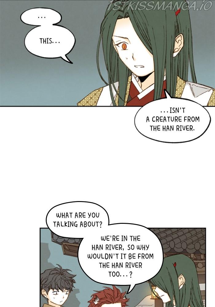 How to Become a Dragon chapter 130 - page 27