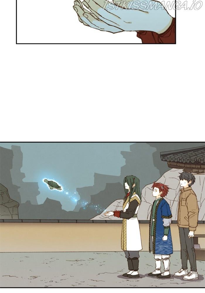 How to Become a Dragon chapter 130 - page 29