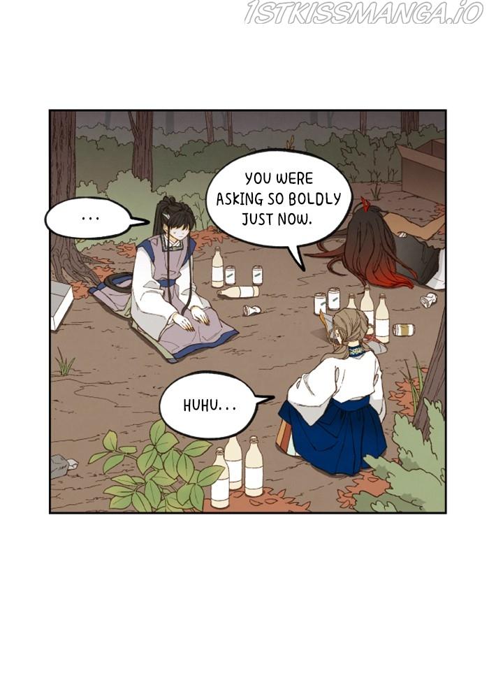 How to Become a Dragon chapter 130 - page 34