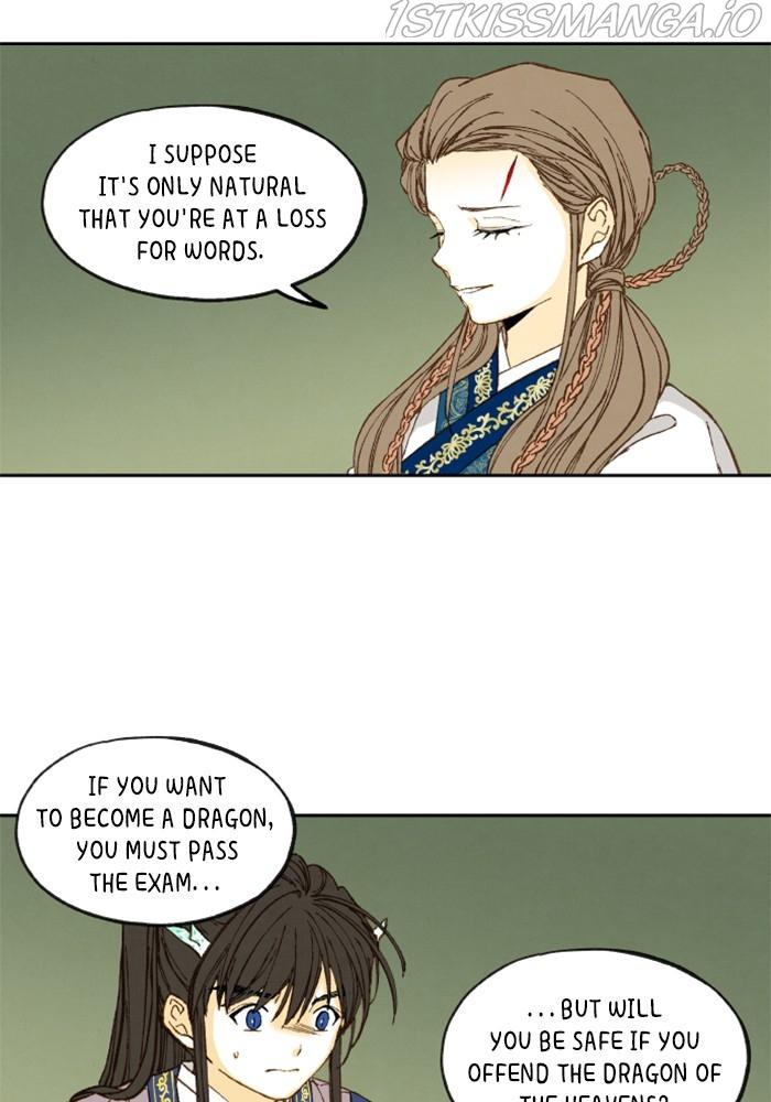 How to Become a Dragon chapter 130 - page 35