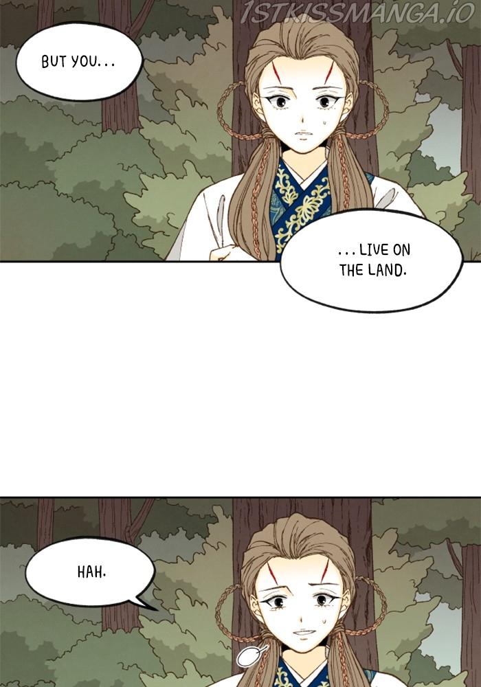 How to Become a Dragon chapter 130 - page 39