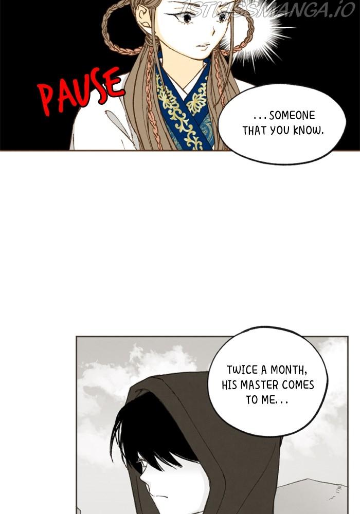 How to Become a Dragon chapter 130 - page 45