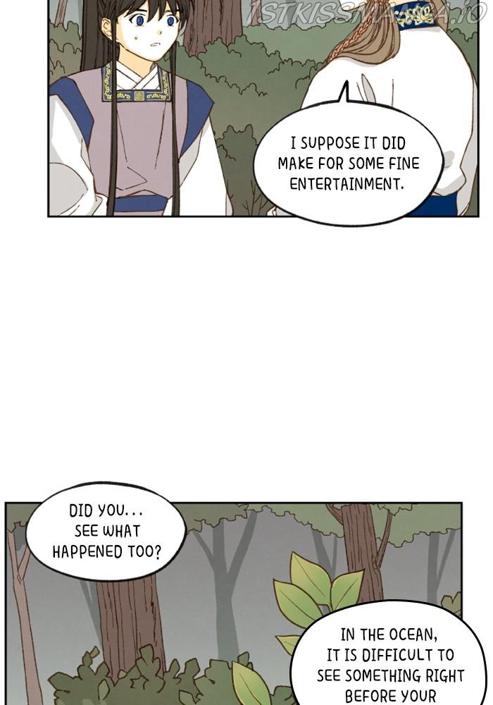 How to Become a Dragon chapter 130 - page 5
