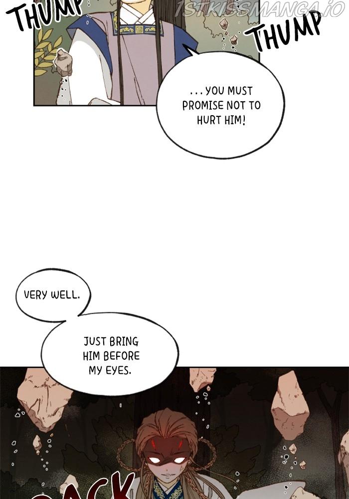 How to Become a Dragon chapter 130 - page 50