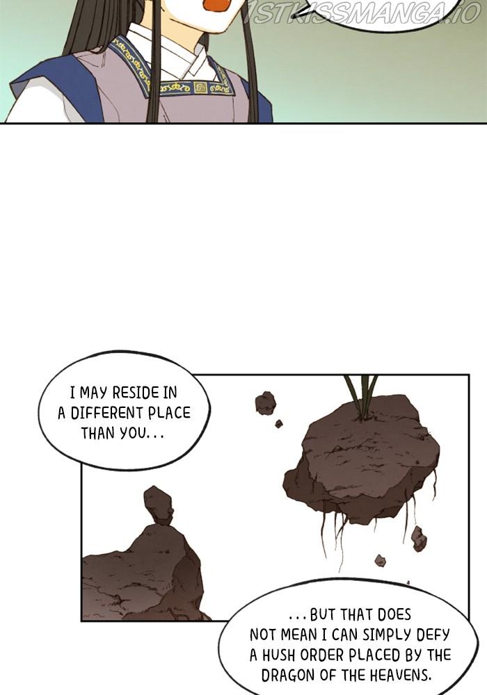 How to Become a Dragon chapter 130 - page 52