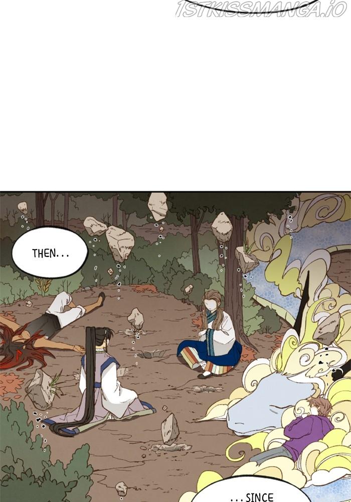 How to Become a Dragon chapter 130 - page 53