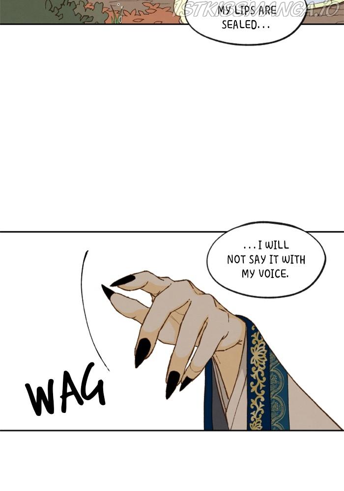 How to Become a Dragon chapter 130 - page 54