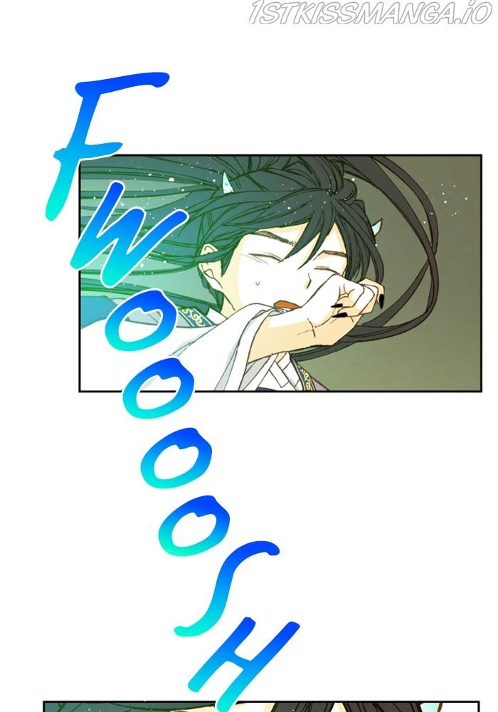 How to Become a Dragon chapter 130 - page 57