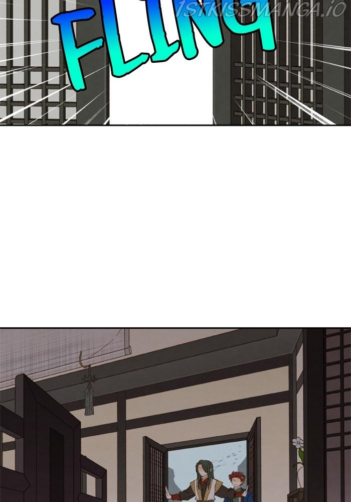 How to Become a Dragon chapter 130 - page 60