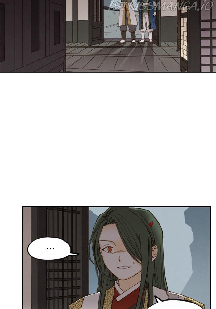 How to Become a Dragon chapter 130 - page 61