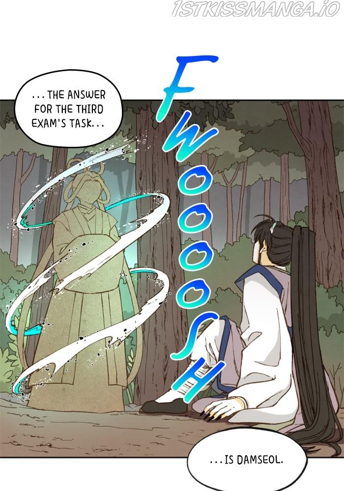 How to Become a Dragon chapter 130 - page 66