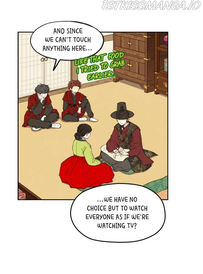 How to Become a Dragon chapter 87 - page 12