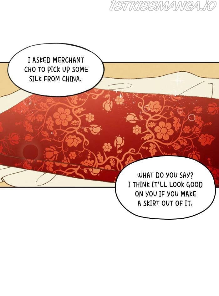 How to Become a Dragon chapter 87 - page 13