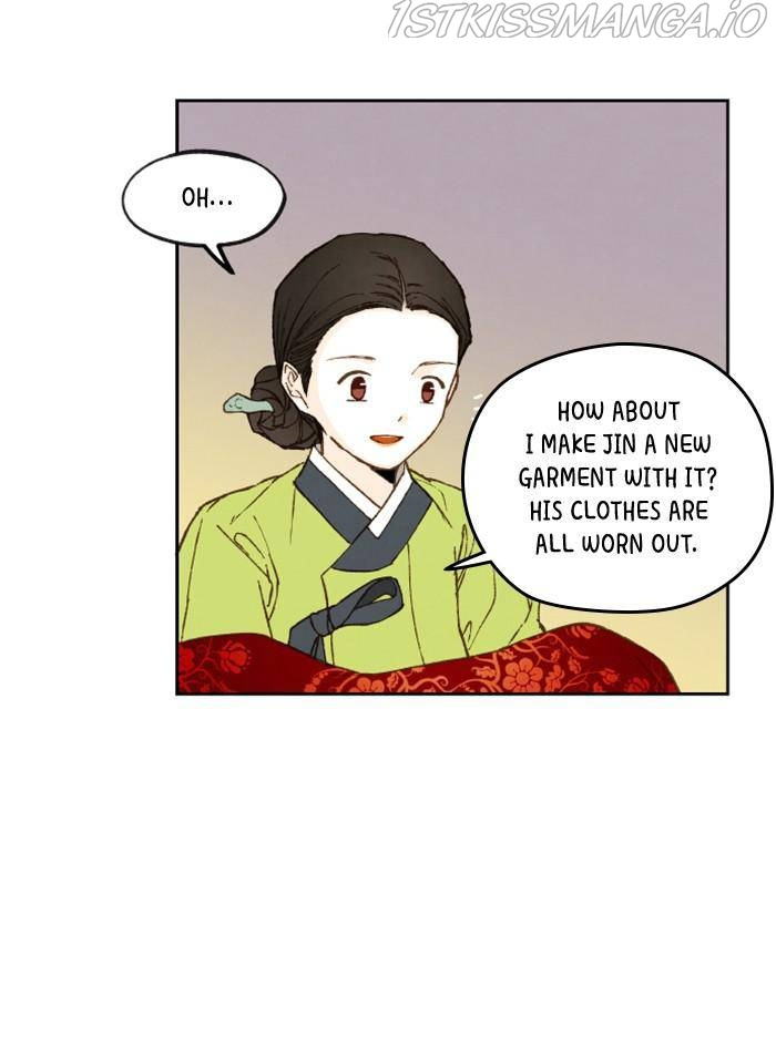 How to Become a Dragon chapter 87 - page 14