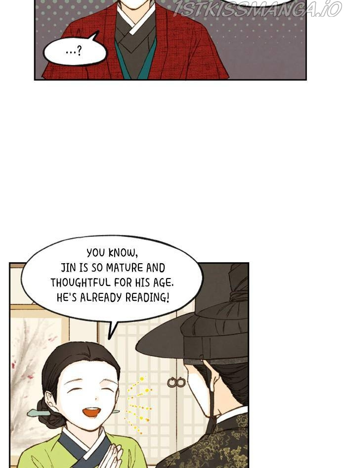 How to Become a Dragon chapter 87 - page 17
