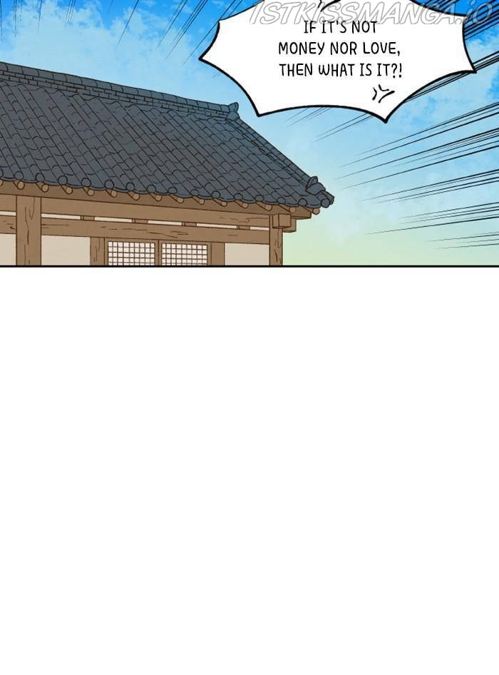 How to Become a Dragon chapter 87 - page 29