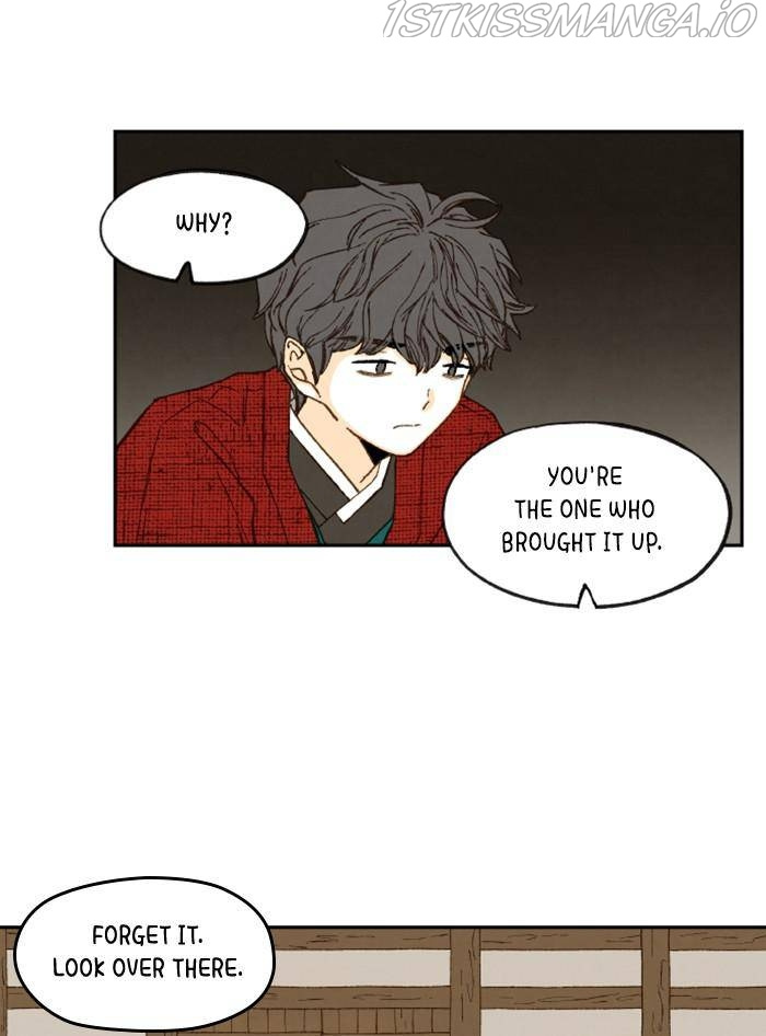 How to Become a Dragon chapter 87 - page 3