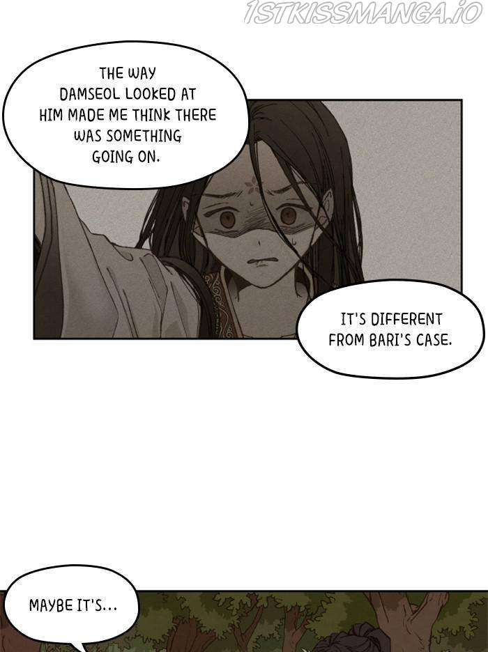 How to Become a Dragon chapter 87 - page 33