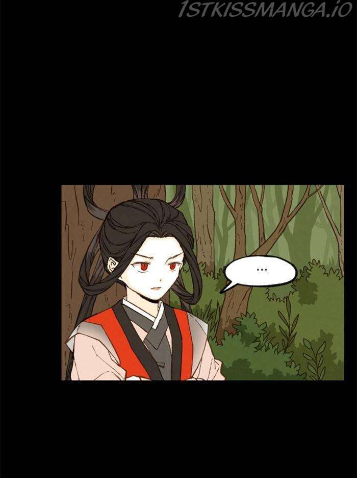How to Become a Dragon chapter 87 - page 42