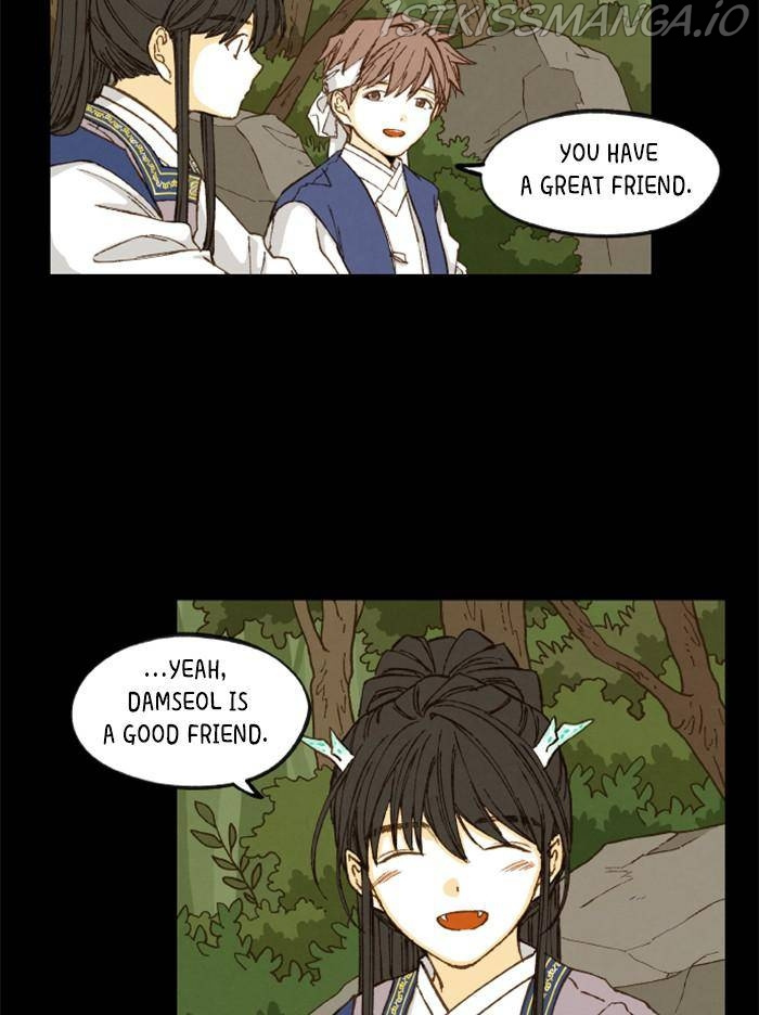 How to Become a Dragon chapter 87 - page 45