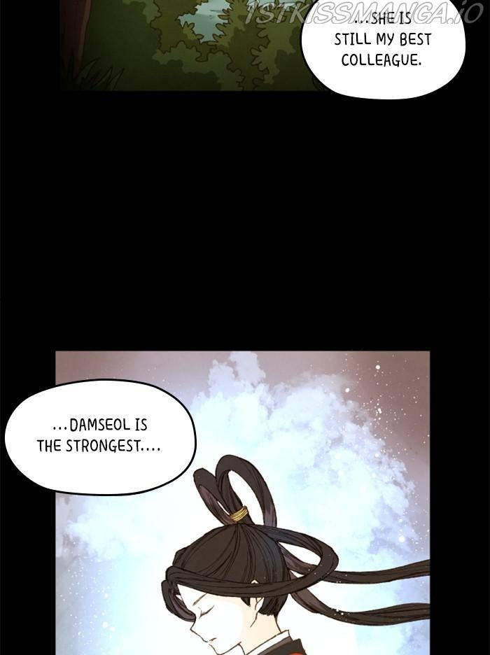 How to Become a Dragon chapter 87 - page 47