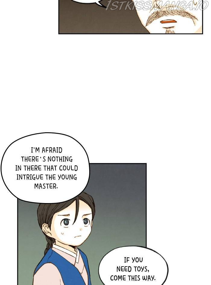 How to Become a Dragon chapter 87 - page 6