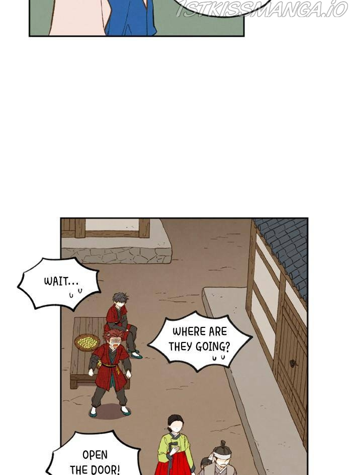 How to Become a Dragon chapter 87 - page 7